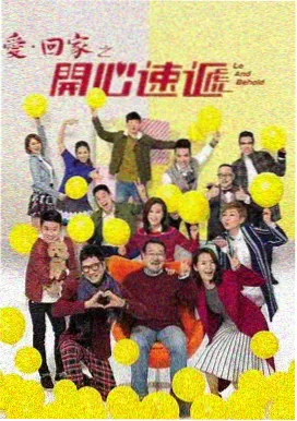 源代码猎人 电视剧 2024